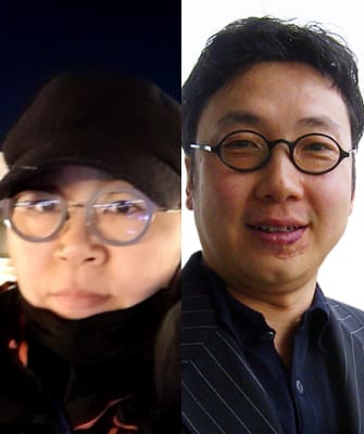 김현주&조광희